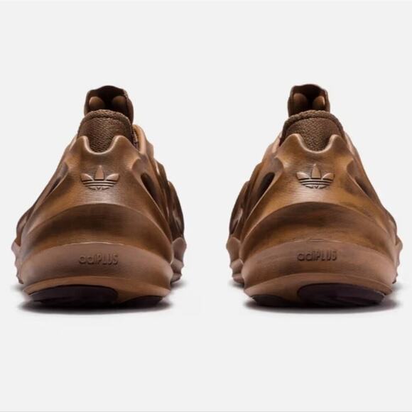 Adidas Originals COS FomQuake Men\'s Size 8.5 Sneakers Lifestyle Brown Shoes New‎ main image 9
